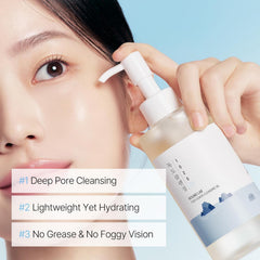 ROUND LAB duo staged in bathroom for everyday skincare routine inspiration