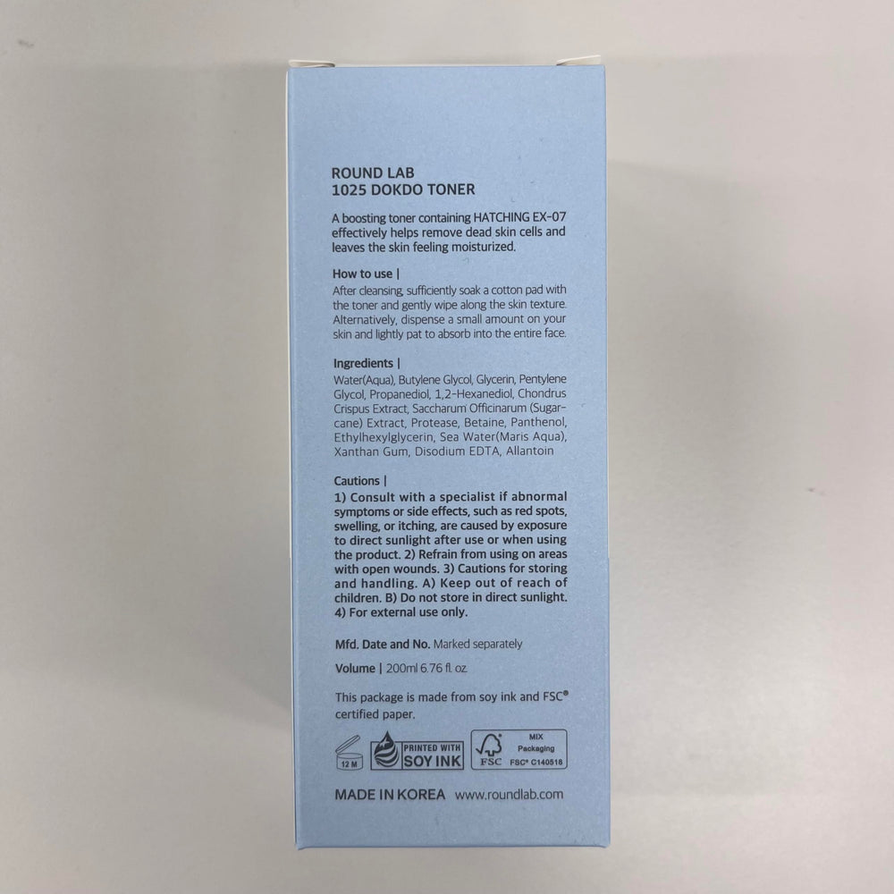 ROUND LAB nutrient-infused water visual conveying mineral-rich hydration
