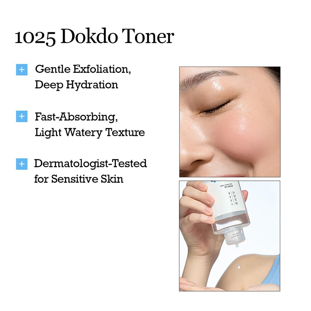 ROUND LAB toner placed next to moisturizer to show effective routine pairing