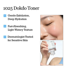 ROUND LAB toner placed next to moisturizer to show effective routine pairing