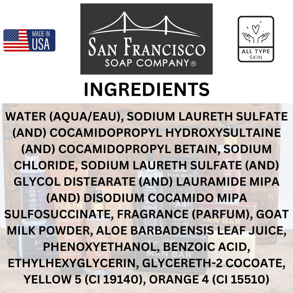 San Francisco Soap Company bottle on bathroom sink in lifestyle scene adding welcoming fragrance