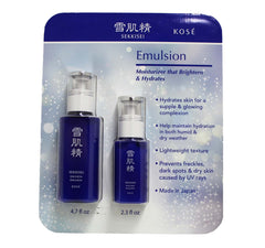SEKKISEI emulsion front packaging showing bottles and travel-size, highlights convenience