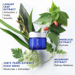 SEKKISEI open jar with gel surface illustrating smooth, plumping consistency