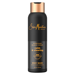 SheaMoisture front packaging showing label and benefits for clear identification