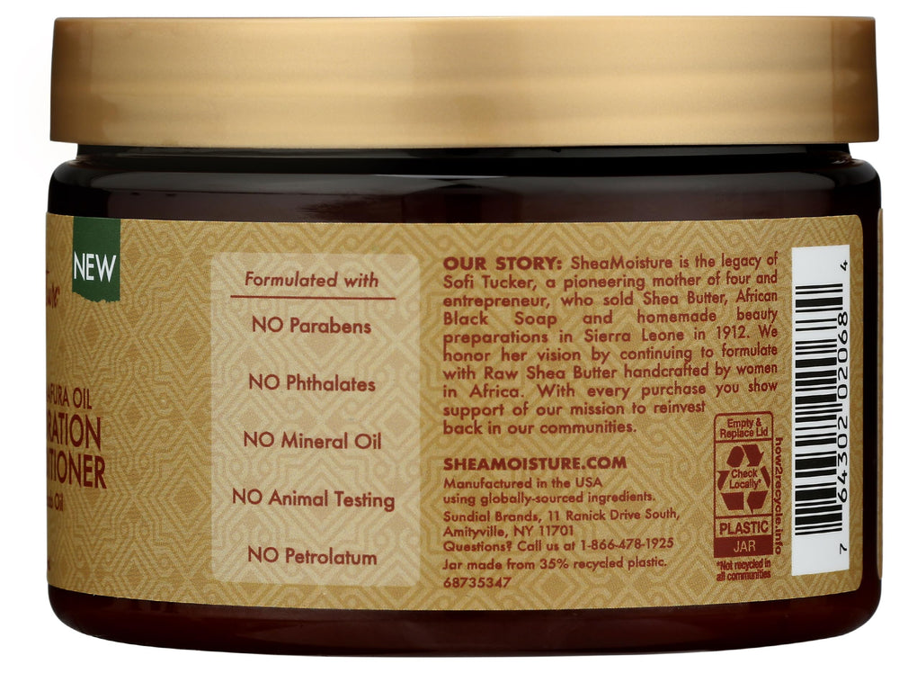 SheaMoisture ingredients label highlighting Manuka Honey and Mafura Oil benefits