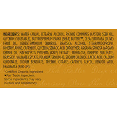 SheaMoisture blend graphic showing argan oil and sea kelp benefits