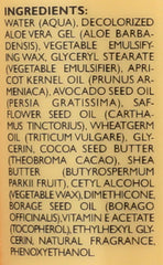 ShiKai lotion texture close-up displaying smooth cream for deep hydration