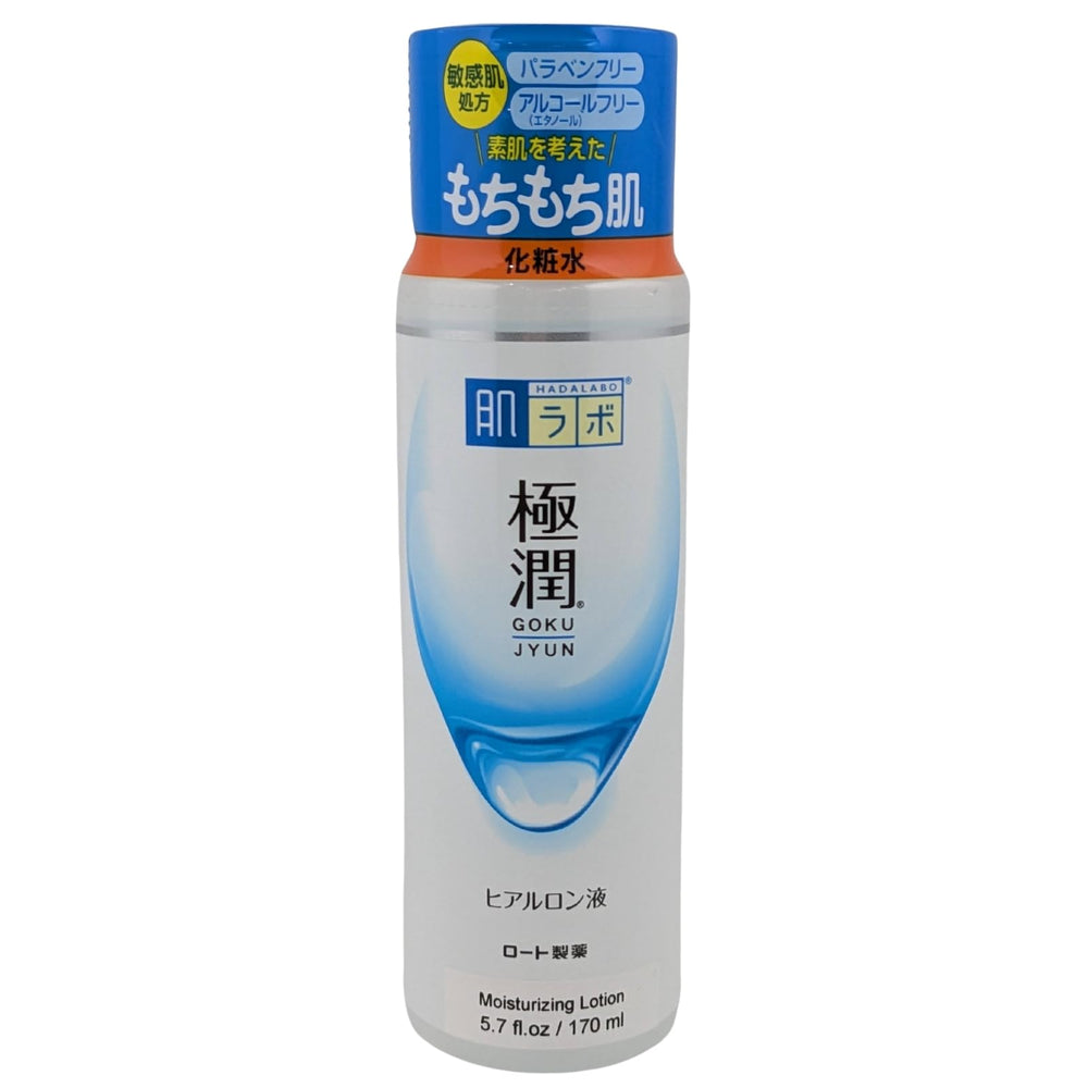 SHINTECH Hada Labo Rohto front bottle showing clean packaging and size