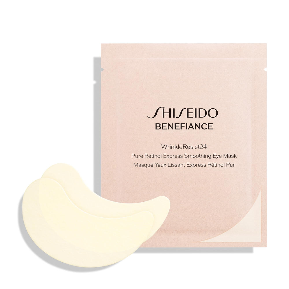 Shiseido Benefiance front packaging showing box and branding for fast identification and trust