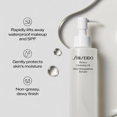 Shiseido cleansing oil dissolving mascara showing effective makeup removal benefit