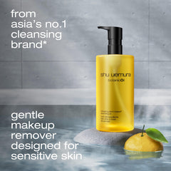 shu uemura Botanicoil texture close-up on palm highlighting silky spreadability and comfort