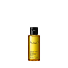 shu uemura Botanicoil front bottle showing label and compact size, gentle cleansing benefit