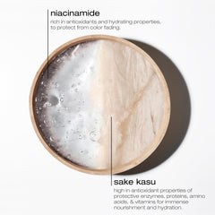 shu uemura sake kasu ingredient visual highlighting nutrient-rich support