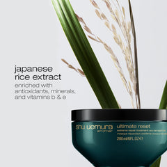 shu uemura after-use smooth shiny hair demonstrating reduced breakage benefits