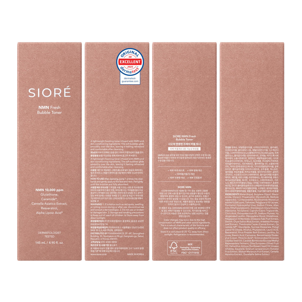 SIORÉ toner poured into cap showing foam consistency and control