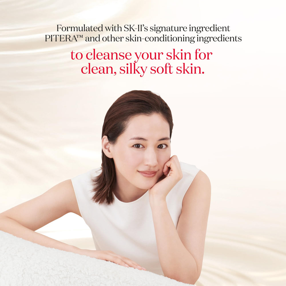 SK-II dispenser being pressed to show easy, controlled product release