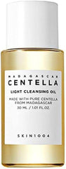 SKIN1004 cleansing oil front packaging showing bottle and label, travel-friendly