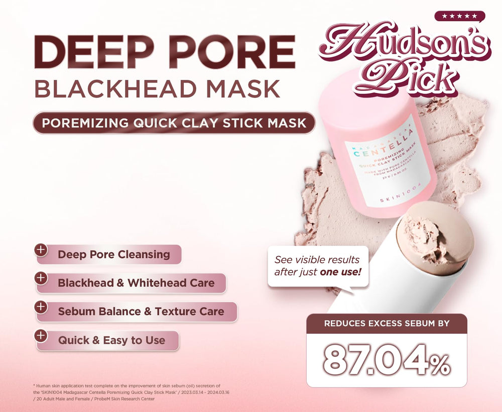 SKIN1004 twist-up mechanism detail for hygienic, mess-free application benefit