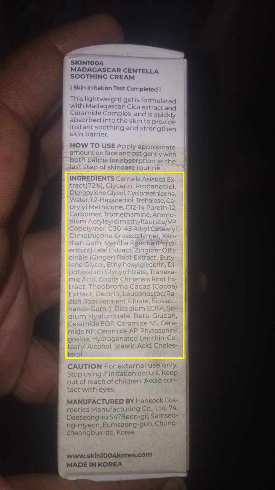 SKIN1004 jar on bathroom shelf in lifestyle setting showing daily routine use