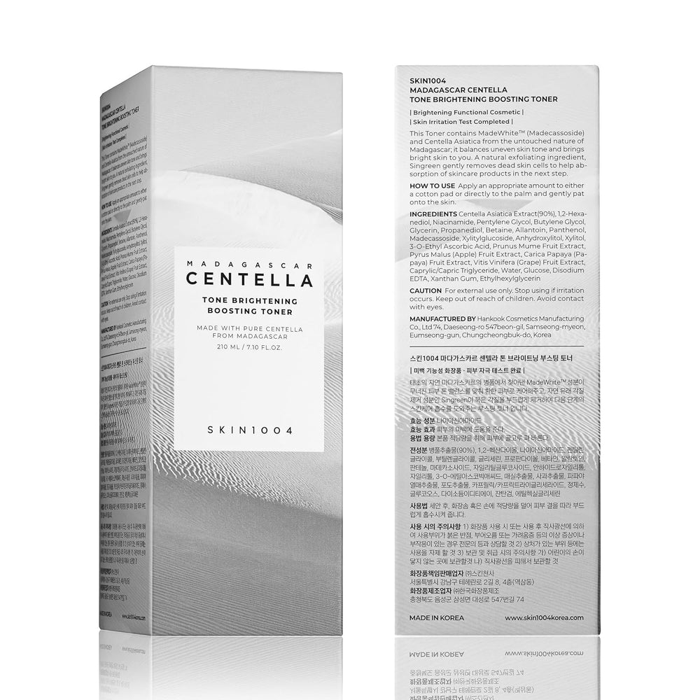 SKIN1004 in bathroom lifestyle setting showing daily routine integration benefit