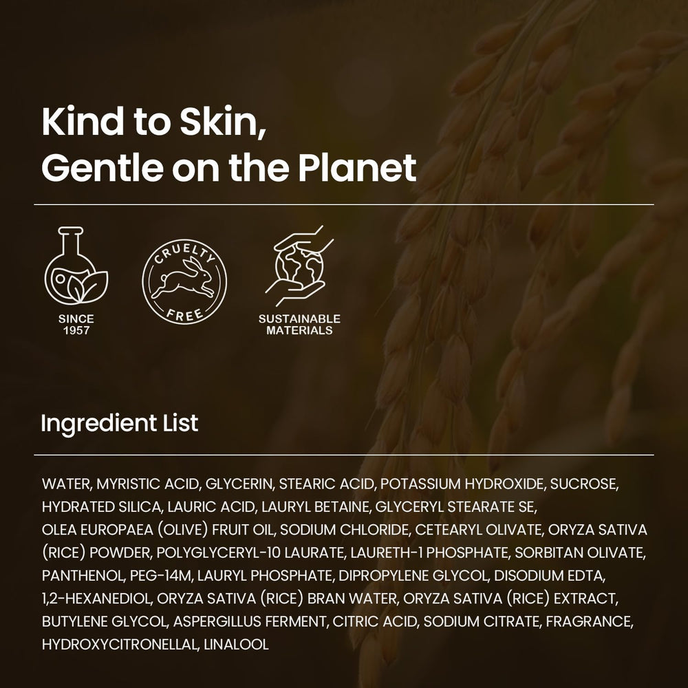 SKINFOOD boxed packaging and tube showing authentic Korean skincare benefit