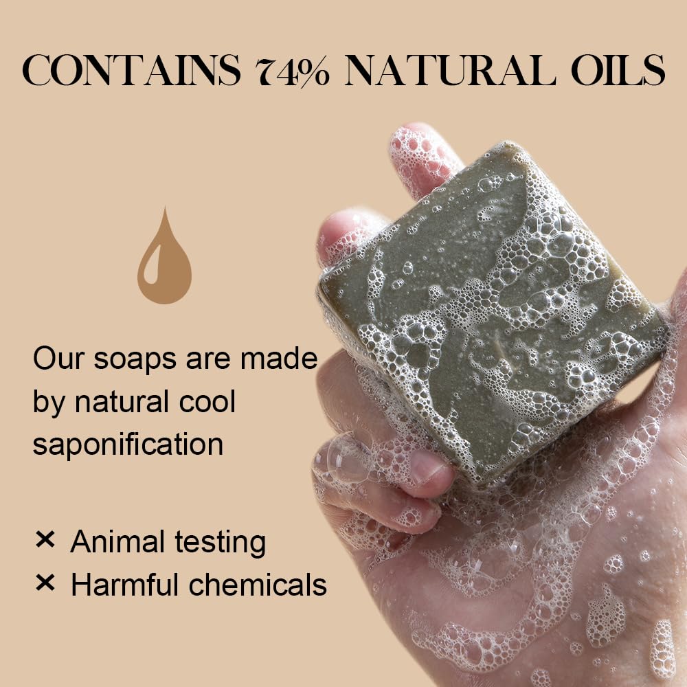 SKIRIFINE coconut bar surface texture with creamy finish, shows moisturizing plant oils