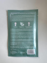 skyn ICELAND under-eye patches worn overnight demonstrating no-slip comfort
