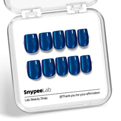 SnypeeLab front packaging showing set contents and gift-ready box benefit