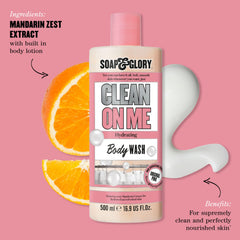 Soap & Glory beside a 16.9 fl oz comparison showing exact bottle scale