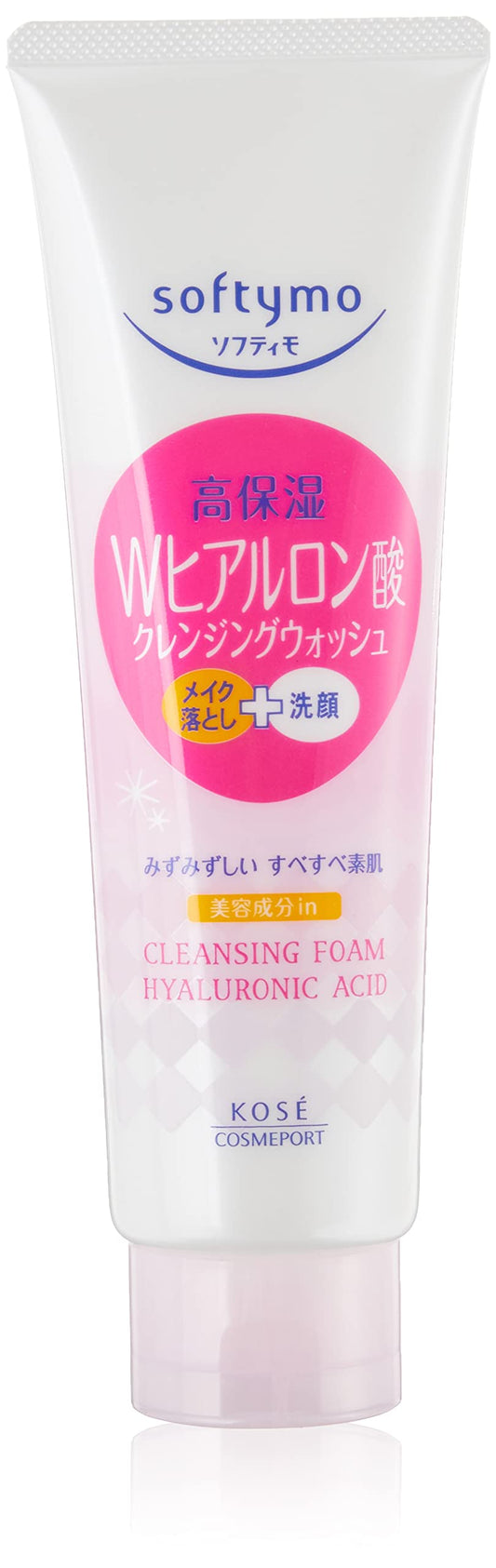 softymo front packaging showing bottle and label, clear Japanese origin benefit