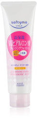 softymo front packaging showing bottle and label, clear Japanese origin benefit