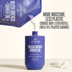 Sol de Janeiro bottle paired with body butter to highlight layering