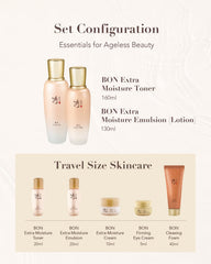 Sooryehan cream open jar texture showing creamy consistency for deep hydration