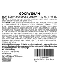 Sooryehan cream next to ruler showing 1.7 fl oz size