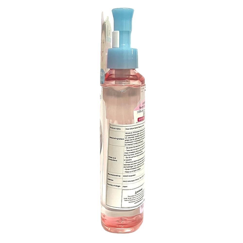 Generic Speedy in bathroom setting removing mascara for gentle, fast cleansing