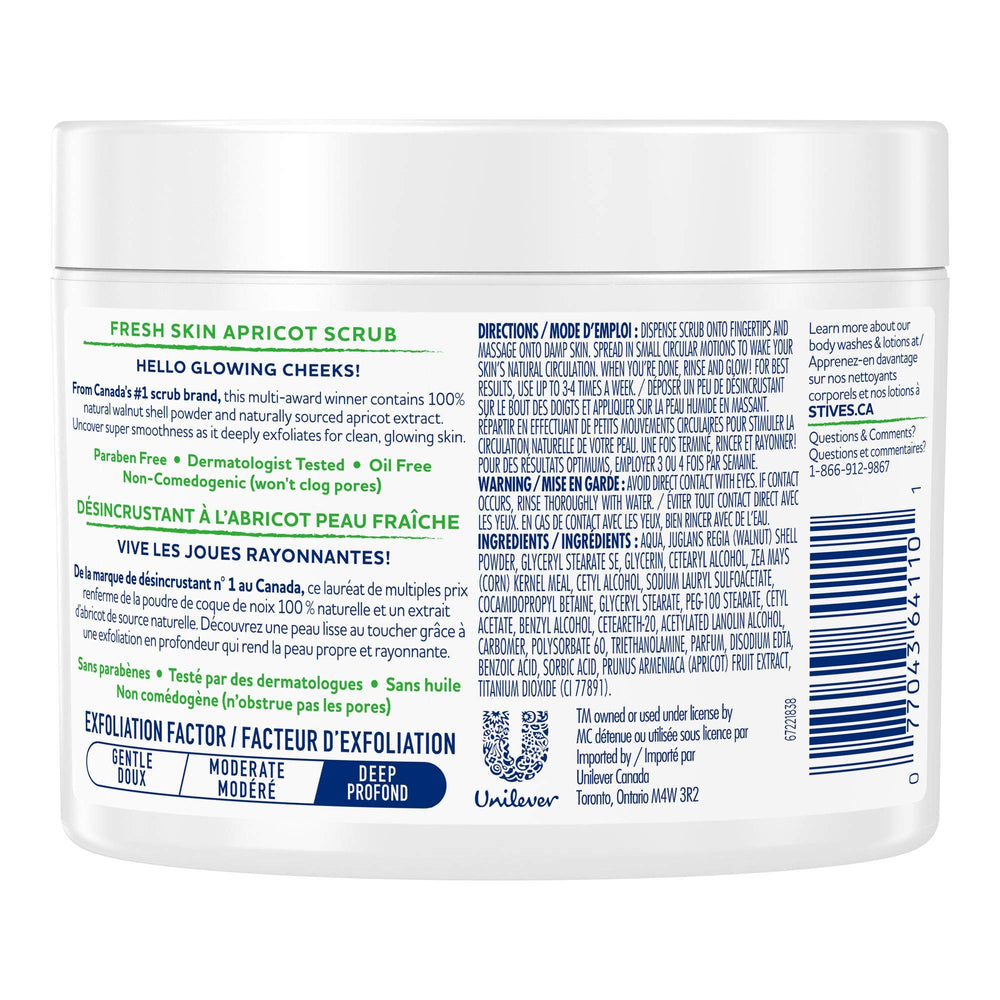 St. Ives walnut shell powder close-up showing natural exfoliant benefit