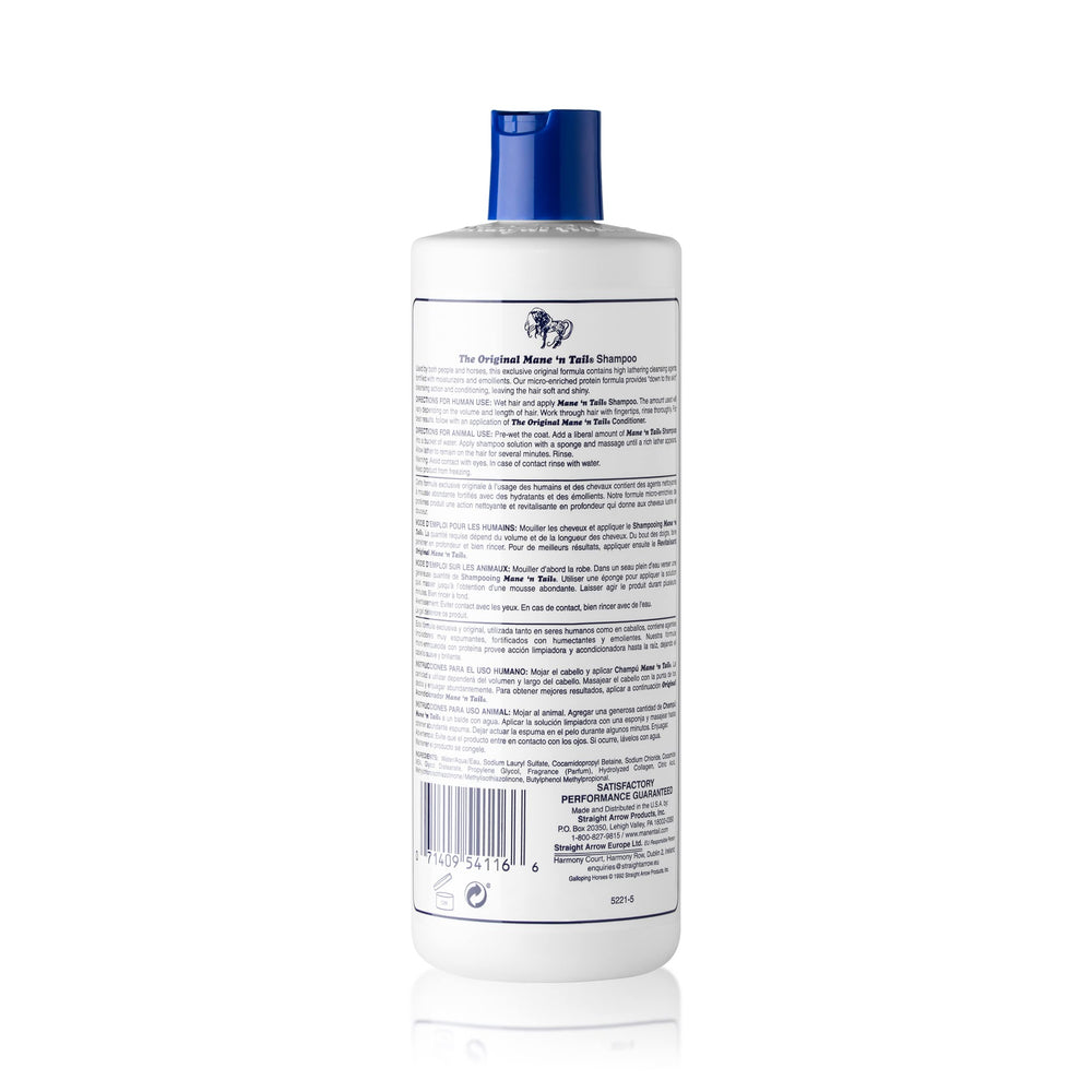 Straight Arrow Mane ‘n Tail creamy lather close-up showing cleansing action