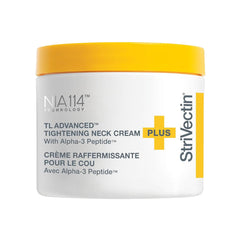 StriVectin jar front view showing packaging and brand benefits