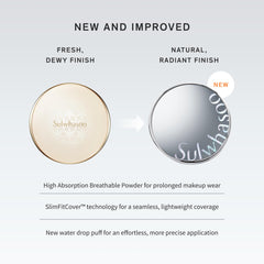 Sulwhasoo compact held in hand to show portable size advantage