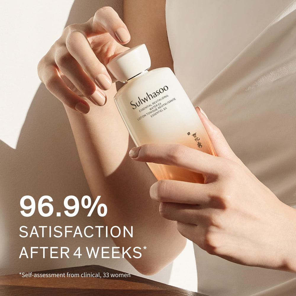 Sulwhasoo bottle paired with emulsion demonstrating layered routine benefit
