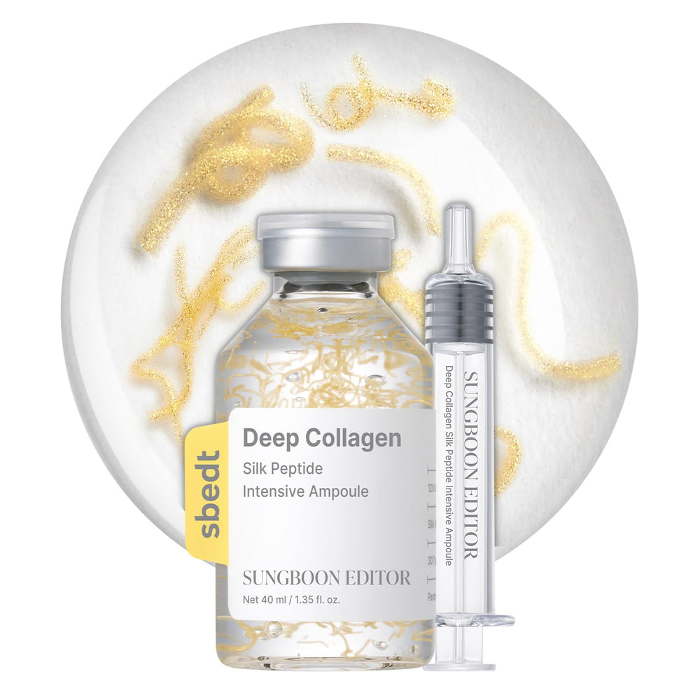 SUNGBOON EDITOR front bottle shot showing elegant ampoule packaging and premium finish