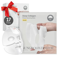 SUNGBOON EDITOR front packaging showing 37g x17 box with product benefit