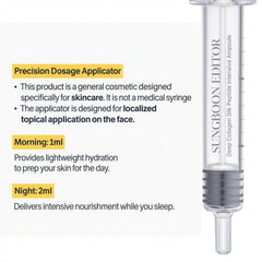 SUNGBOON EDITOR ampoule on vanity among creams illustrating layering in routine