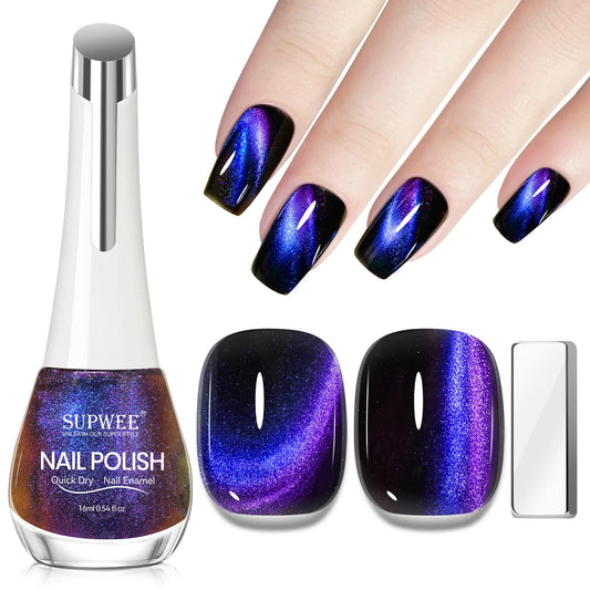 SUPWEE front bottle 16ml showing label and holographic blue-purple finish benefit vivid color