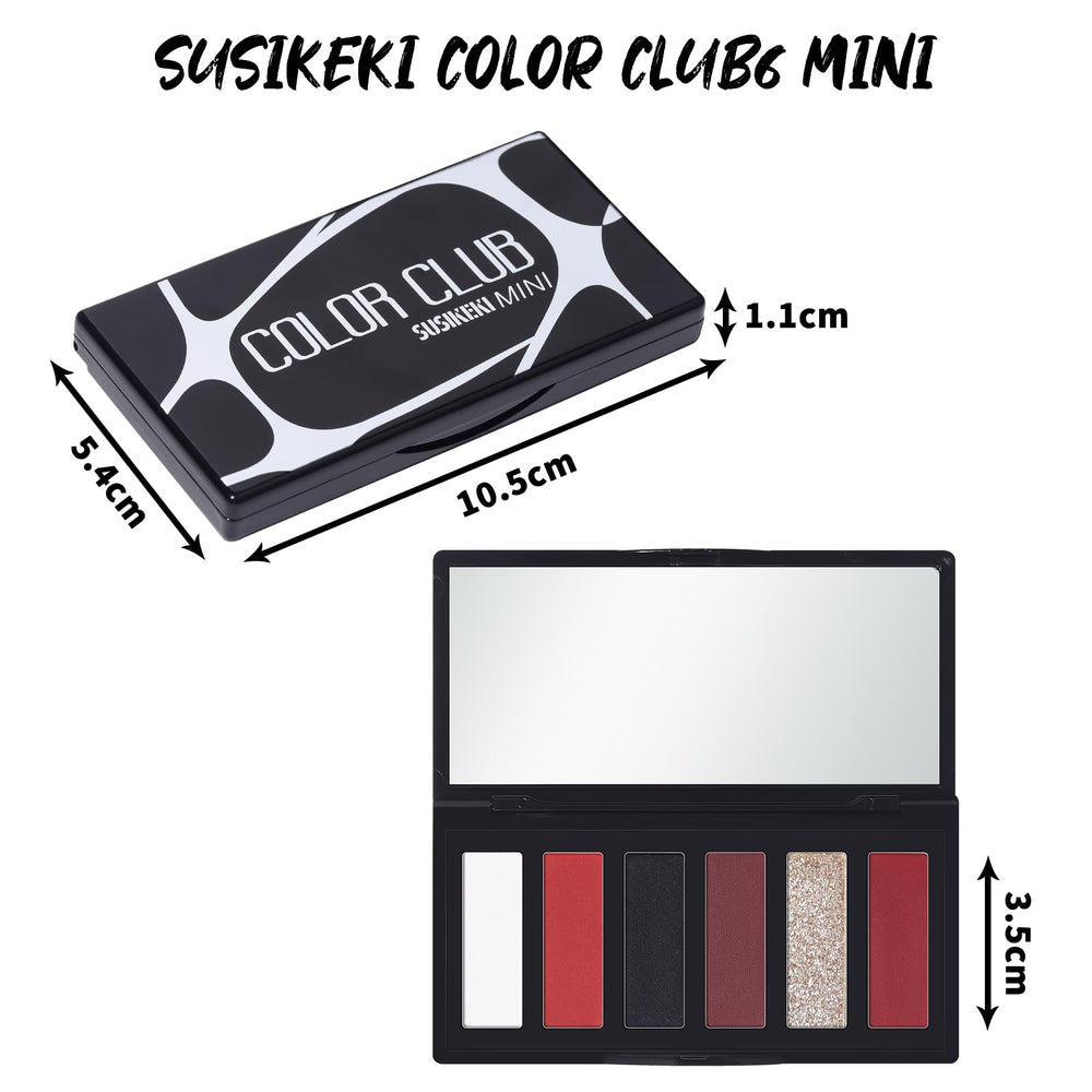 SUSIKEKI gift-wrapped palette styled for holidays showing thoughtful present-ready appeal