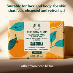 The Body Shop satsuma oil bottle ingredient image highlighting citrus scent and energizing benefit