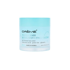The Crème Shop jar front view showing label and clean design for easy identification