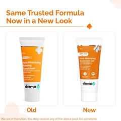 The Derma Co tube beside coin indicating compact 50g travel-friendly size