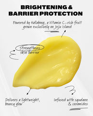 Then I Met You open jar revealing airy gel cream for immediate hydration