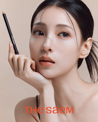 THESAEM label and ingredient panel emphasizing product transparency benefit
